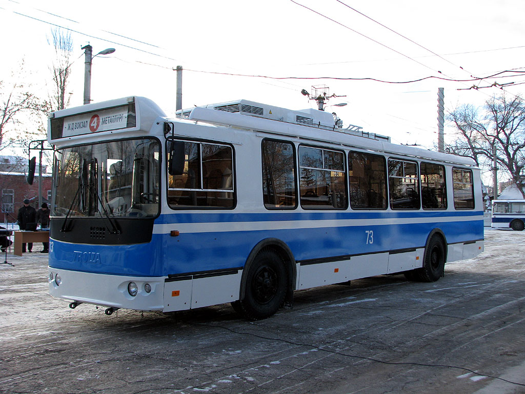 Samara, ZiU-682G-016.02 Br. 73; Samara — Presentation of new trolleybuses at January 14, 2009