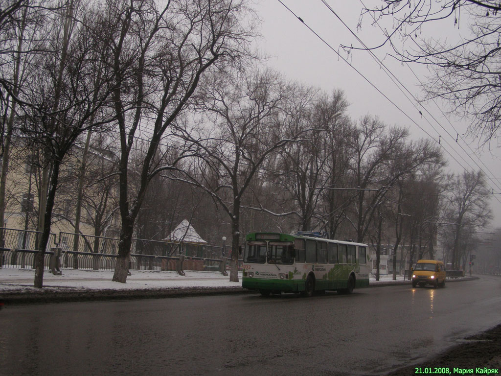 Донецк, ЗиУ-682Г [Г00] № 1702