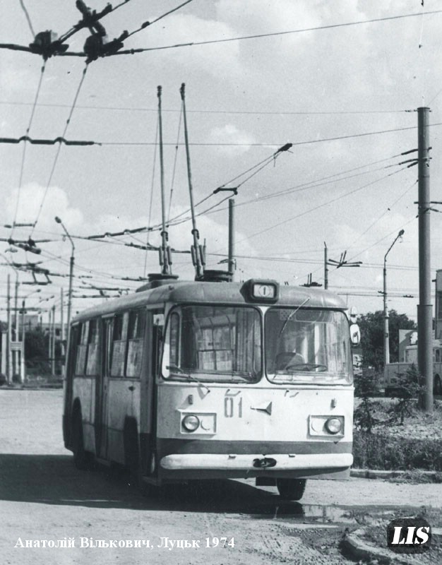 Луцк, Киев-6 № 01; Луцк — Ретро фото