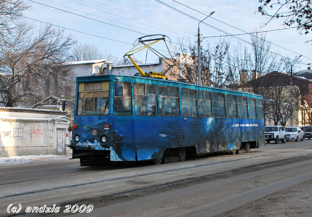 Таганрог, 71-605 (КТМ-5М3) № 331 Таганрог, 71-605 (КТМ-5М3) № 331