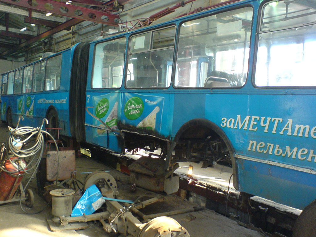 Тверь, ЗиУ-683Б [Б00] № 7