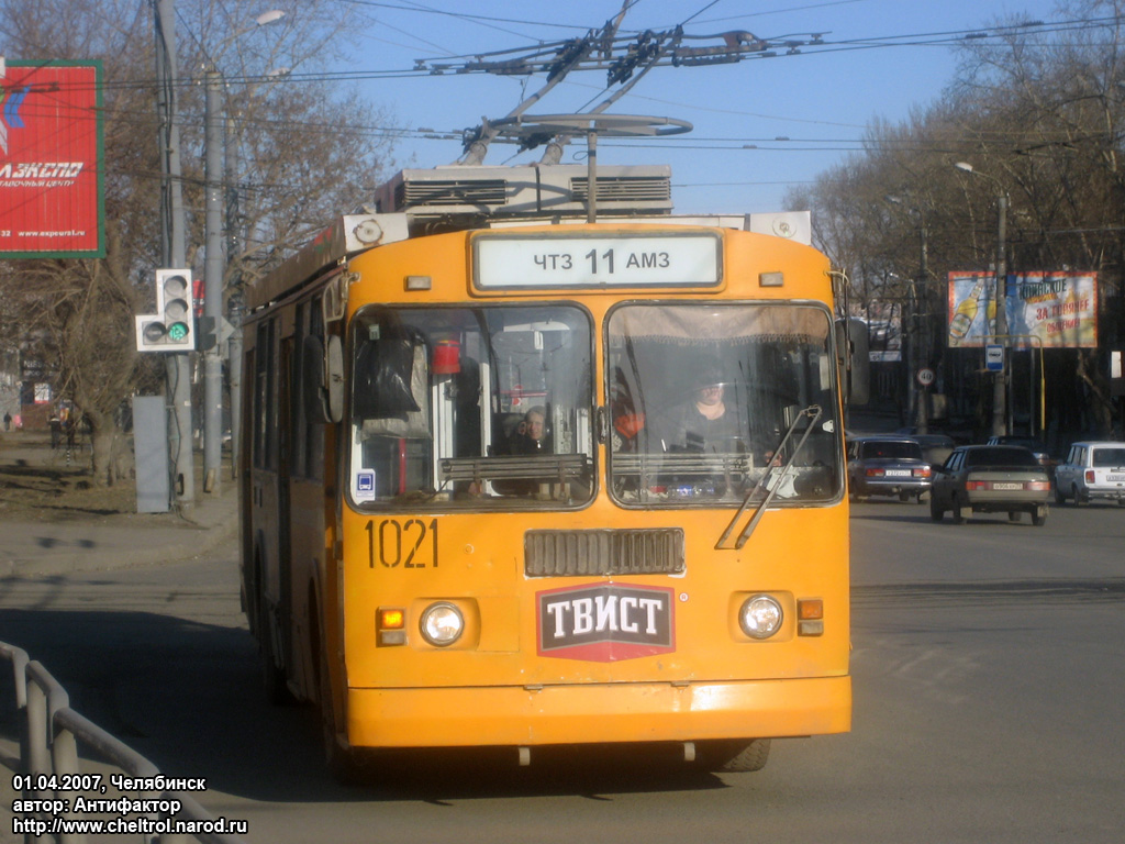 Челябинск, ЗиУ-682Г-016 (017) № 1021