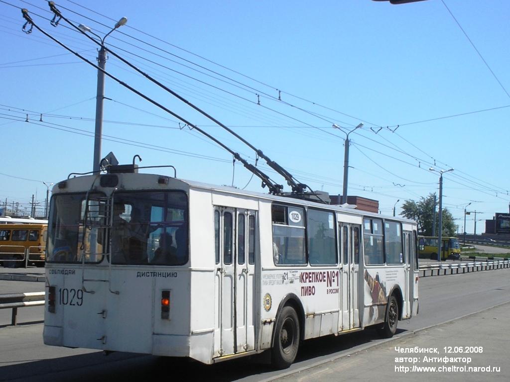 Tscheljabinsk, ZiU-682G [G00] Nr. 1029