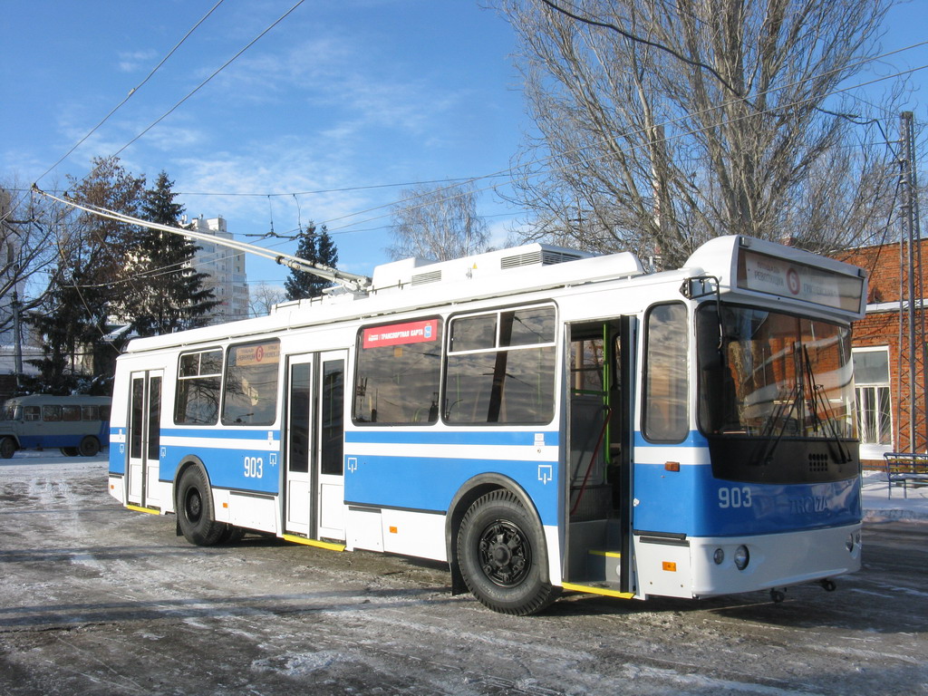 Samara, ZiU-682G-016.02 Nr 903; Samara — Presentation of new trolleybuses at January 14, 2009; Samara — Trolleybus depot # 1