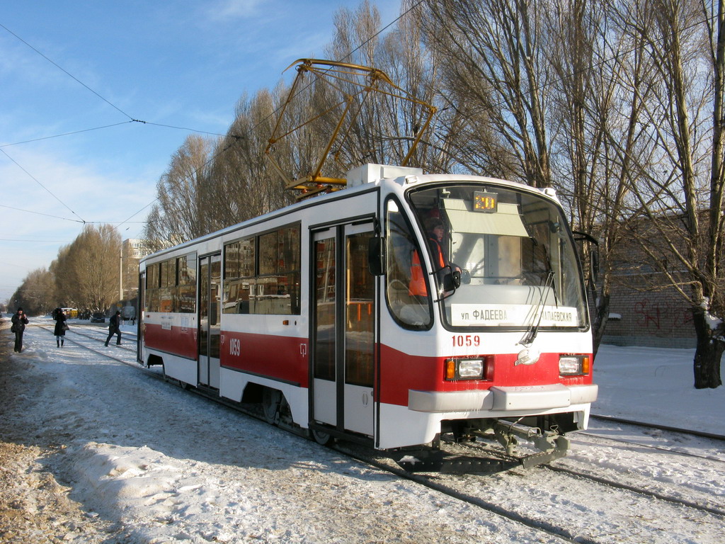 Самара, 71-405 № 1059