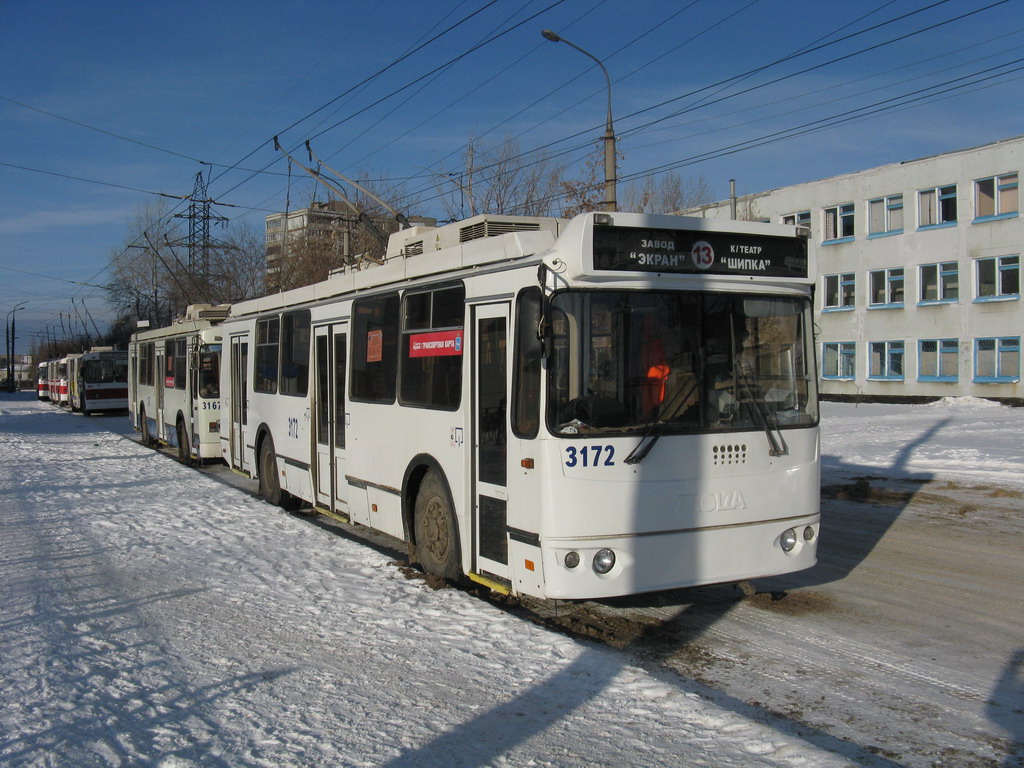 Самара, ЗиУ-682Г-016.03 № 3172