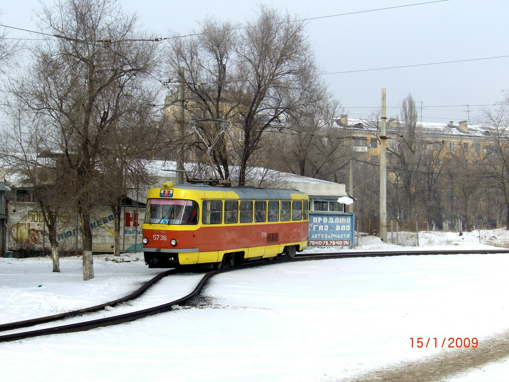 Волгоград, Tatra T3SU № 5736