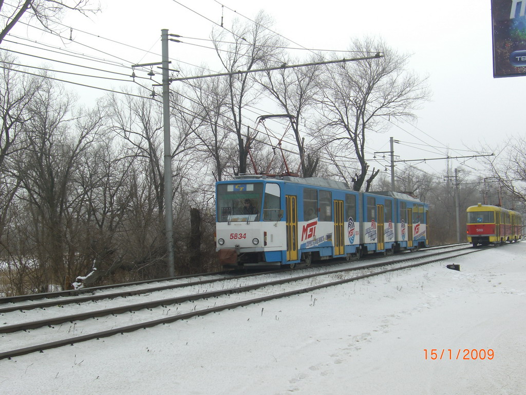 Волгоград, Tatra KT8D5 № 5834; Волгоград, Tatra T3SU № 5809; Волгоград, Tatra T3SU № 5810
