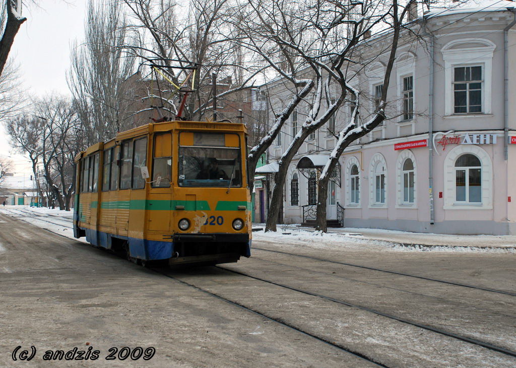 Таганрог, 71-605 (КТМ-5М3) № 320