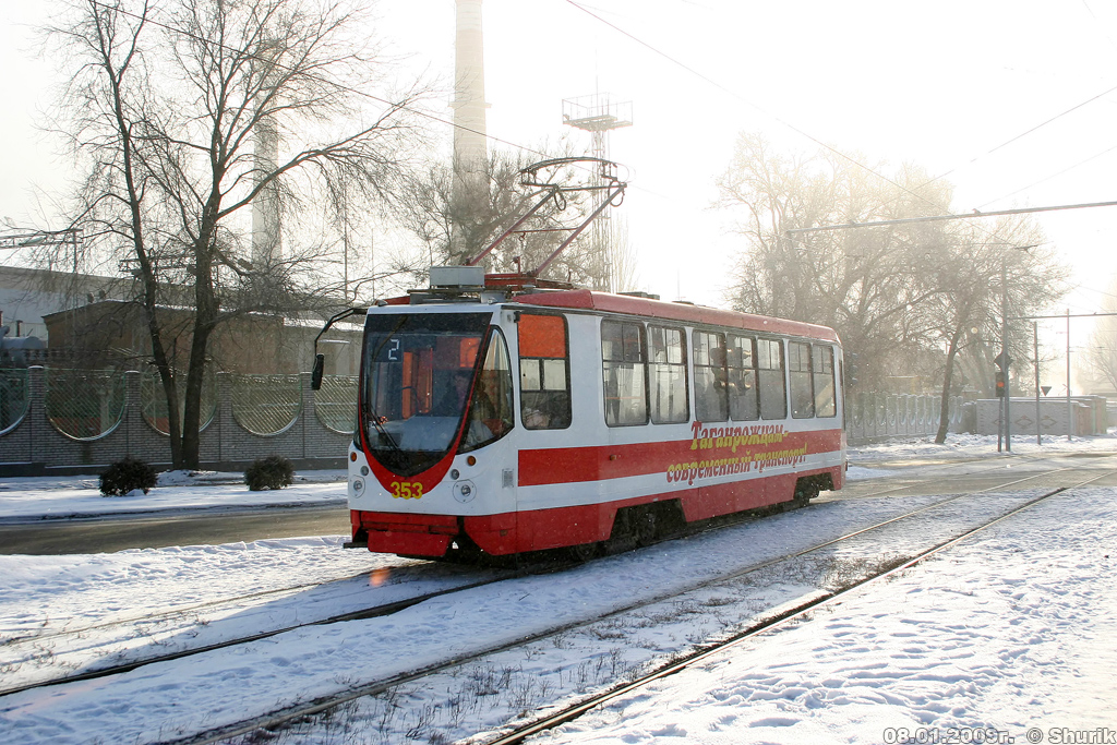 Taganrog, 71-134A (LM-99AEN) # 353