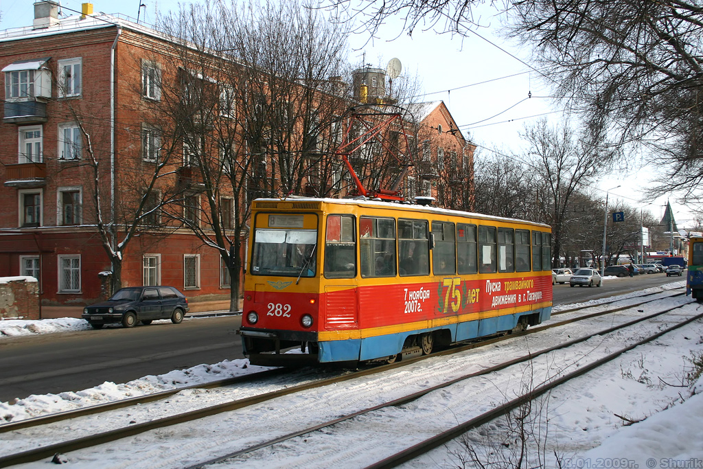 Таганрог, 71-605 (КТМ-5М3) № 282