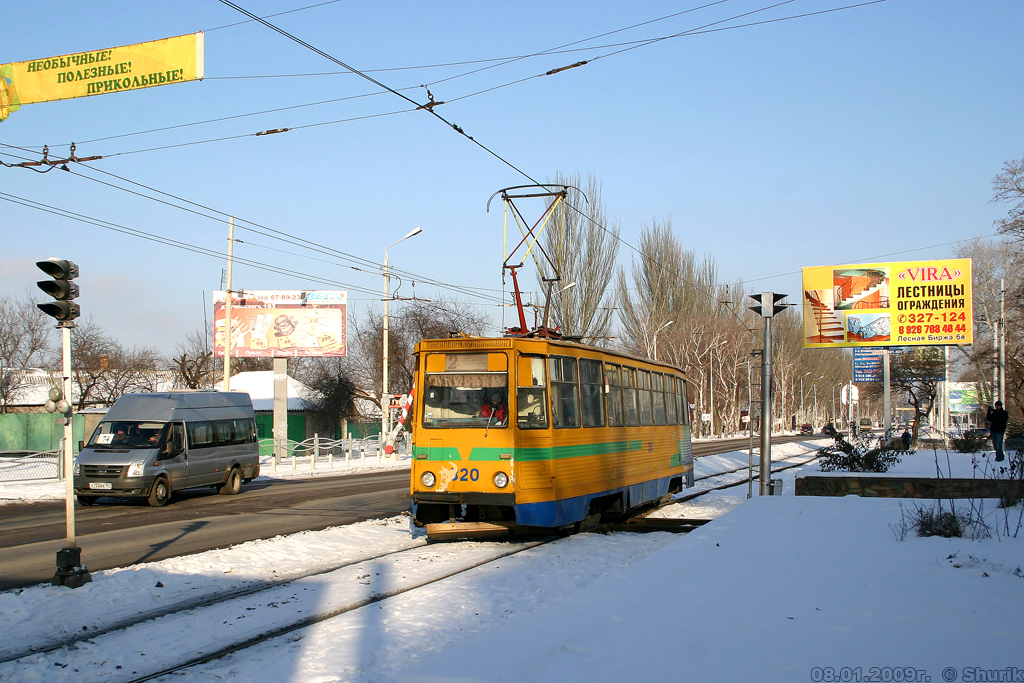 Таганрог, 71-605 (КТМ-5М3) № 320