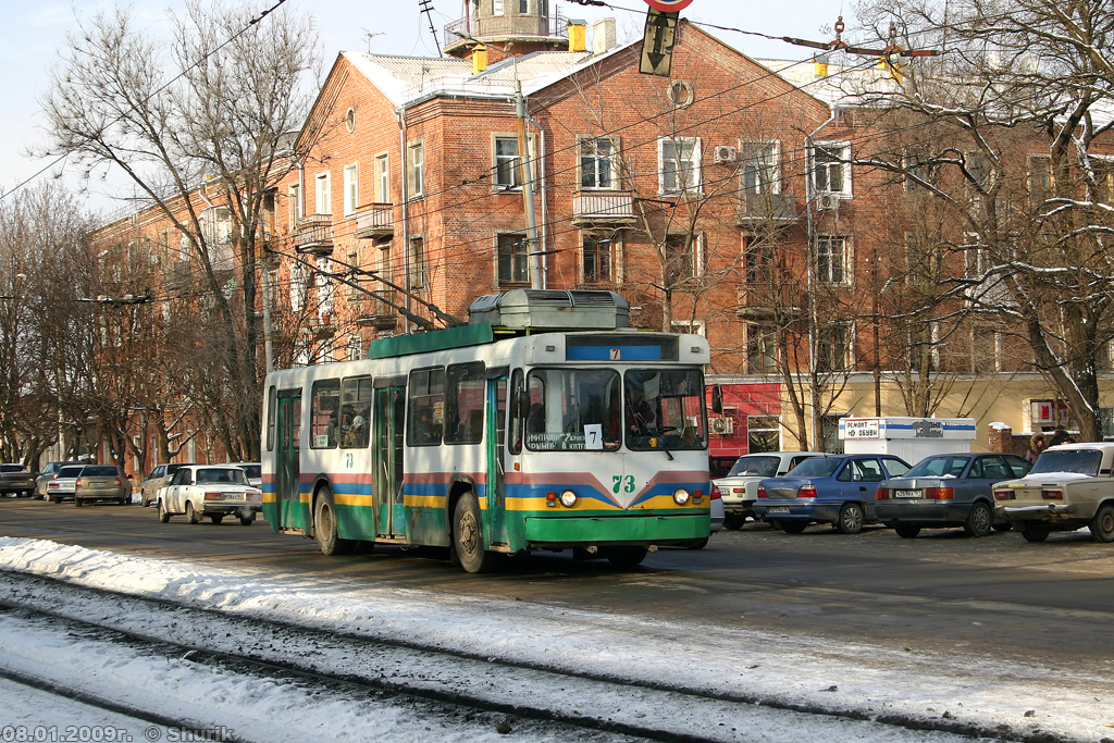 Таганрог, БТЗ-5276-04 № 73