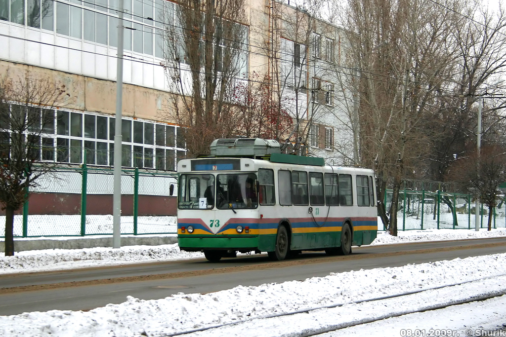 Таганрог, БТЗ-5276-04 № 73