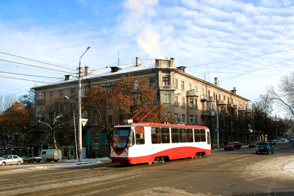 Таганрог, 71-134А (ЛМ-99АЭН) № 352