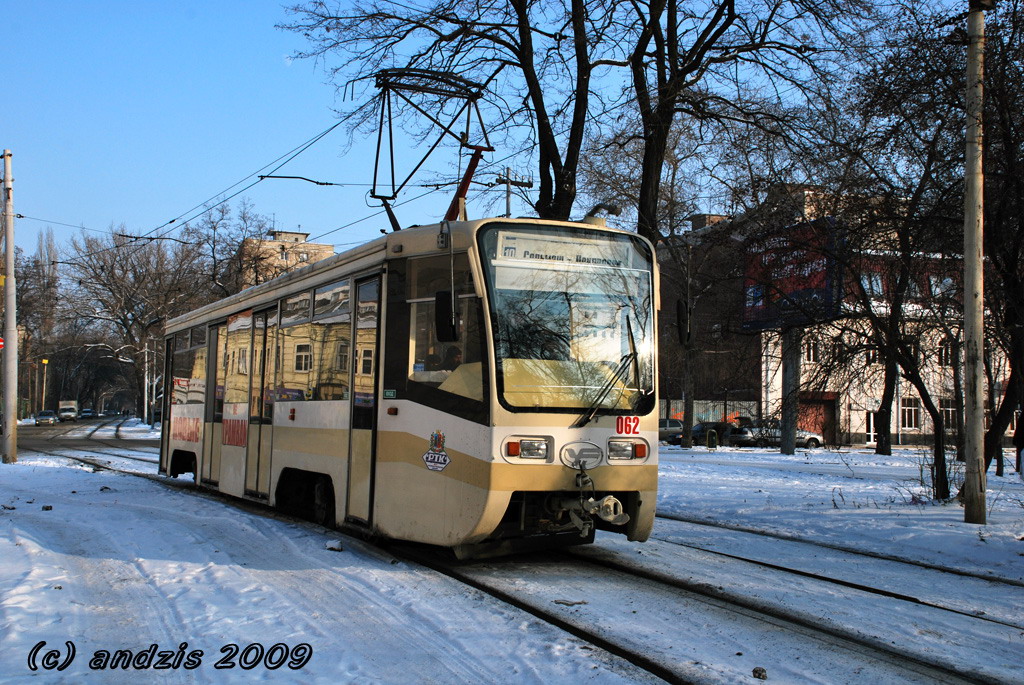 Ростов-на-Дону, 71-619КУ № 062