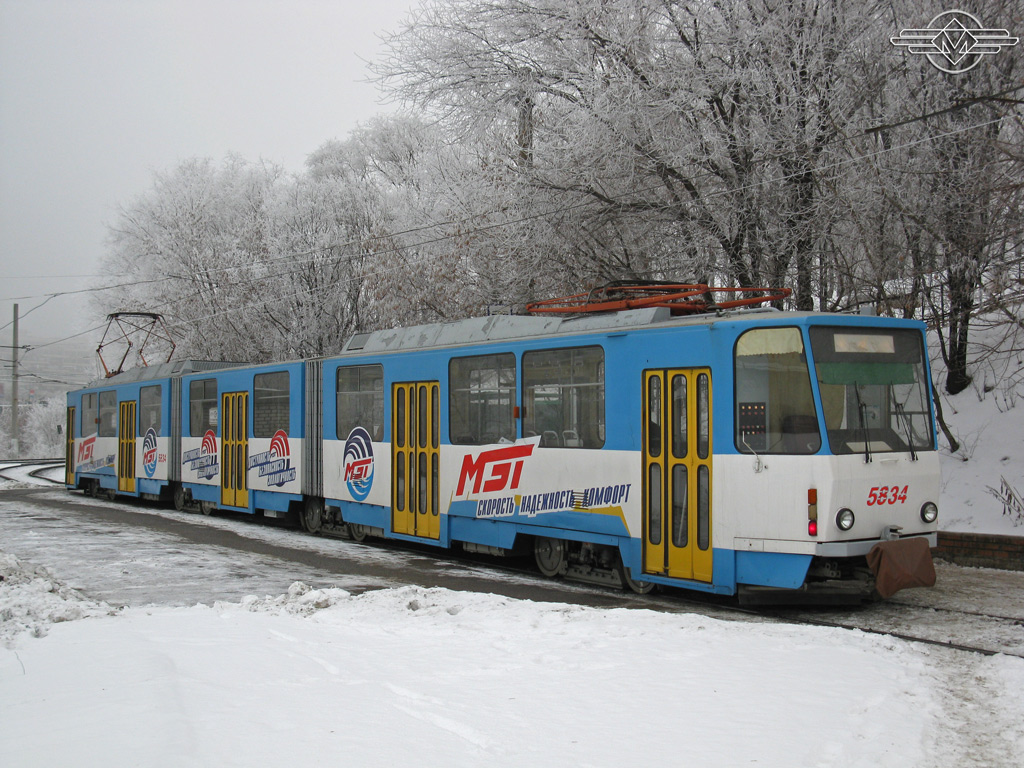 Волгоград, Tatra KT8D5 № 5834