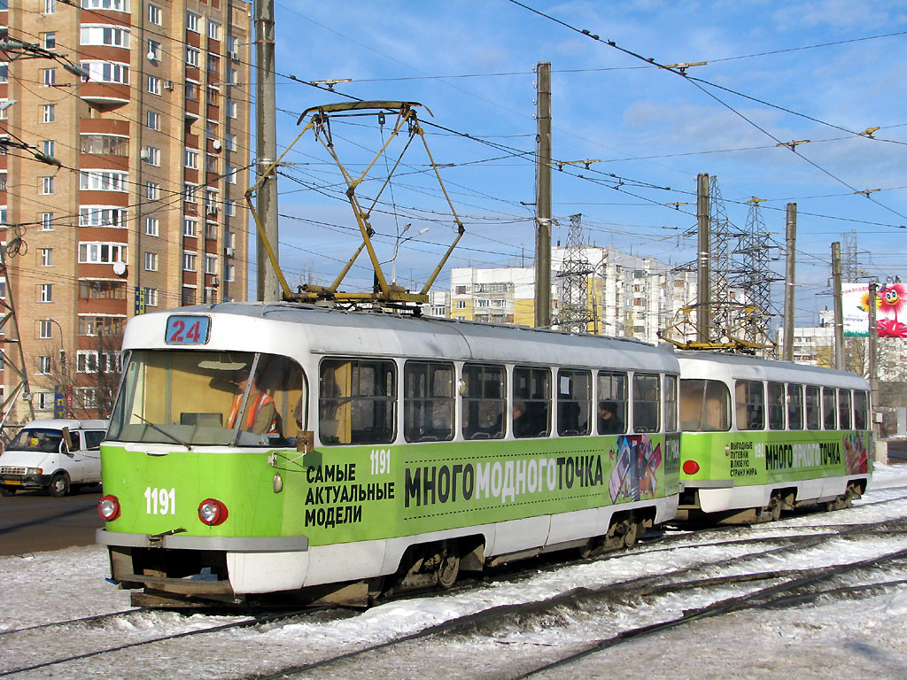 Самара, Tatra T3SU № 1191