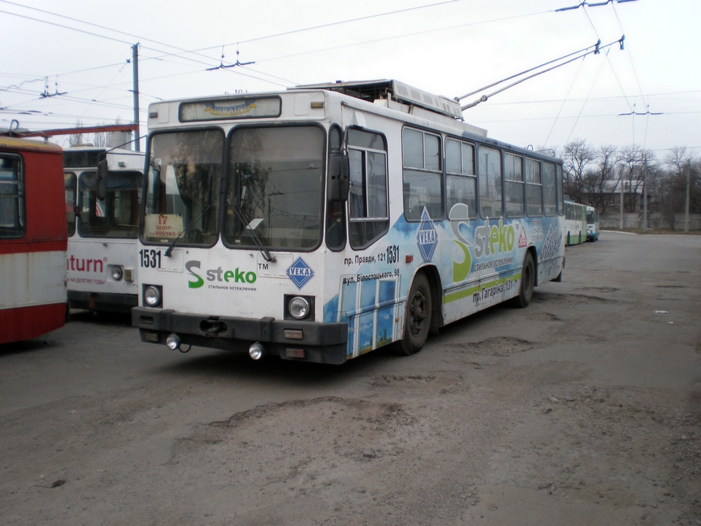 Днепр, ЮМЗ Т2 № 1531