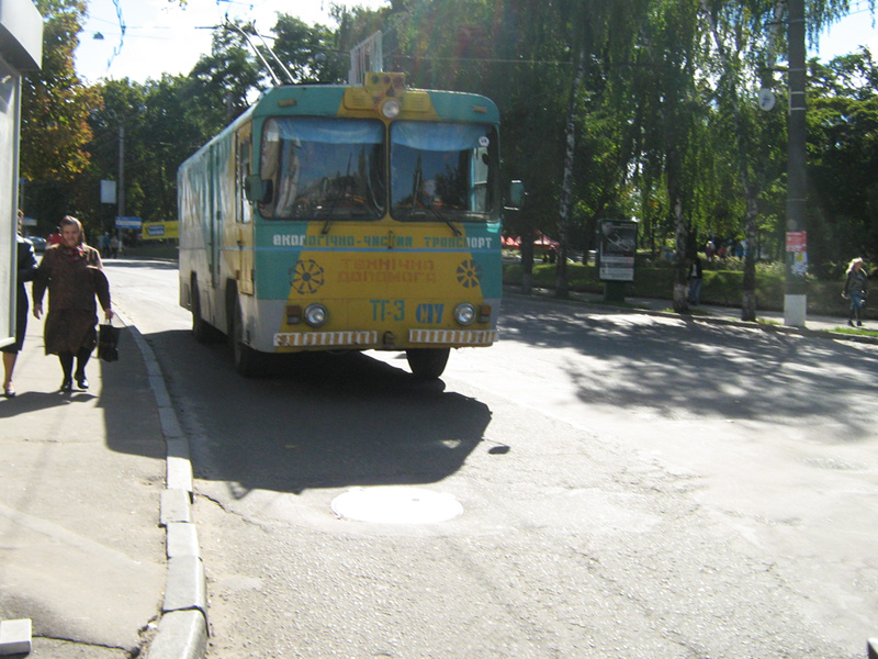 Сумы, КТГ-1 № ТГ-3