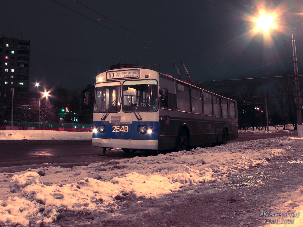 Москва, ЗиУ-682Г [Г00] № 2548