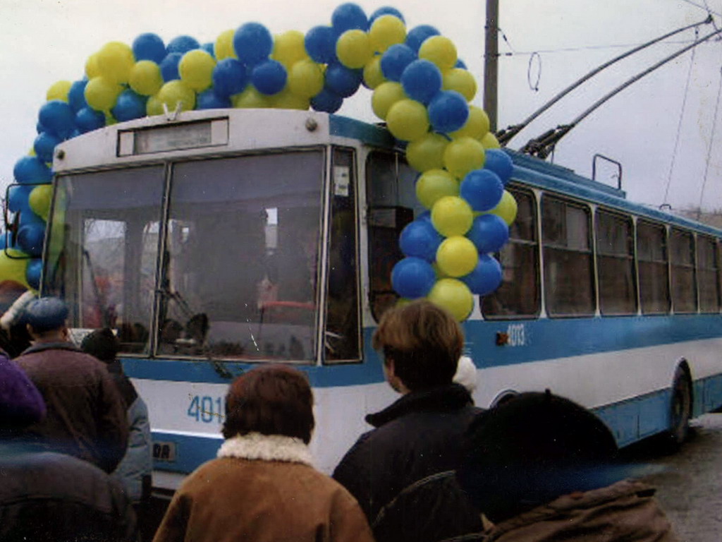 Krím-trolibusz, Škoda 14Tr11/6 — 4013