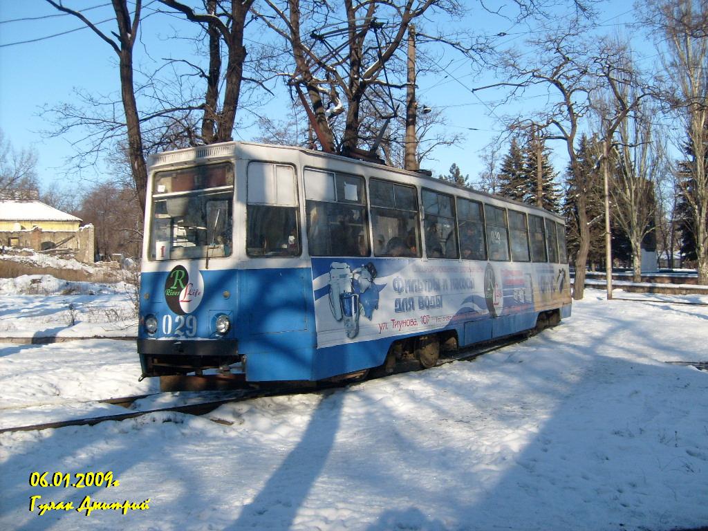 Енакиево, 71-605 (КТМ-5М3) № 029