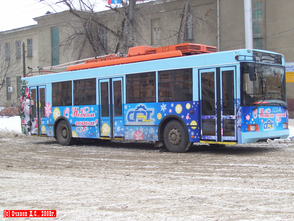 Саратов, Тролза-5275.05 «Оптима» № 1284