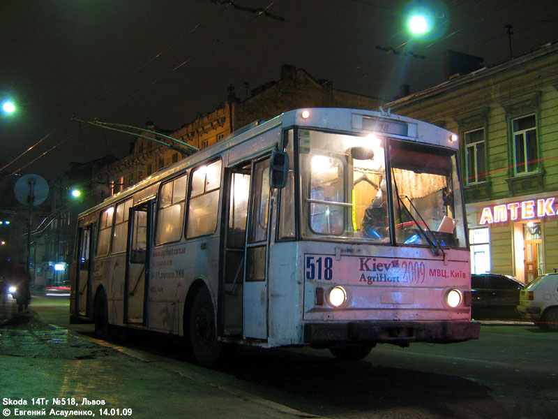 Львов, Škoda 14Tr02/6 № 518