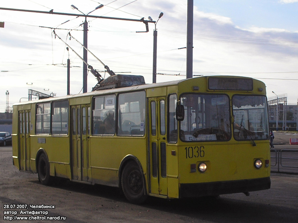 Челябинск, ЗиУ-682В [В00] № 1036