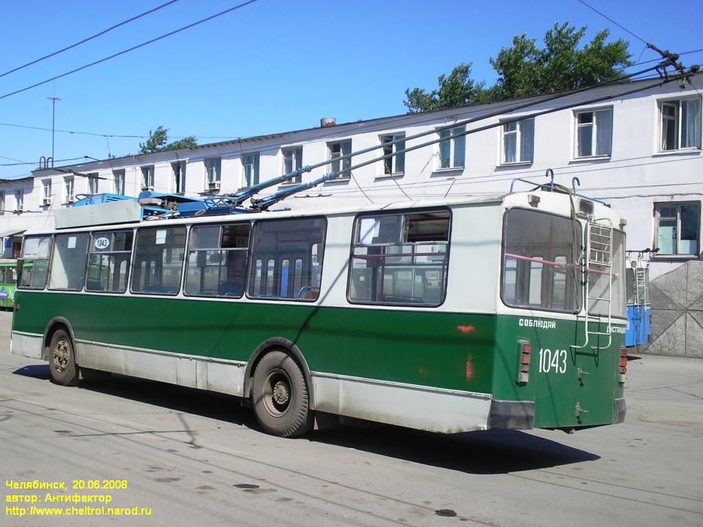 Челябинск, ЗиУ-682Г [Г00] № 1043