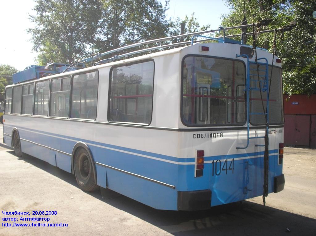 Челябинск, ЗиУ-682Г [Г00] № 1044