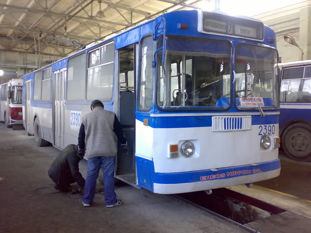 Севастополь, ЗиУ-682Г [Г00] № 2390