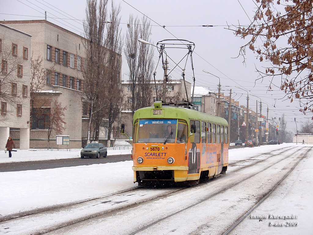 Киев, Tatra T3SU № 5670