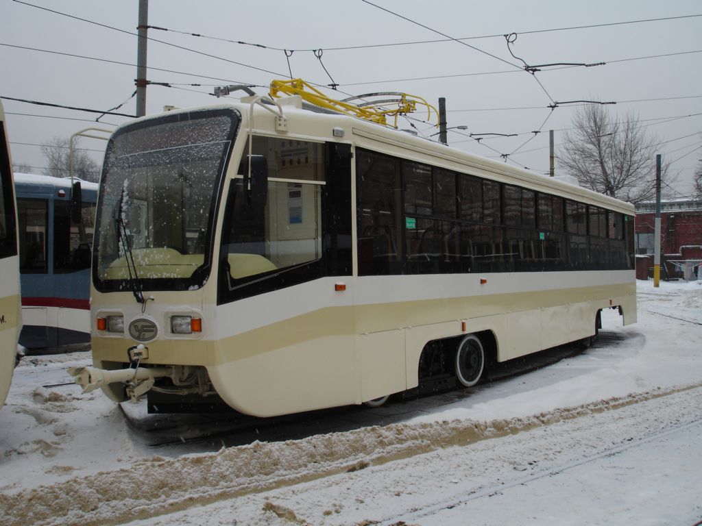 Moskva, 71-619A Br. 5307