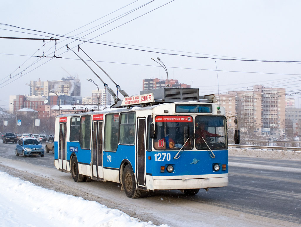 Новосибирск, ЗиУ-682Г [Г00] № 1270