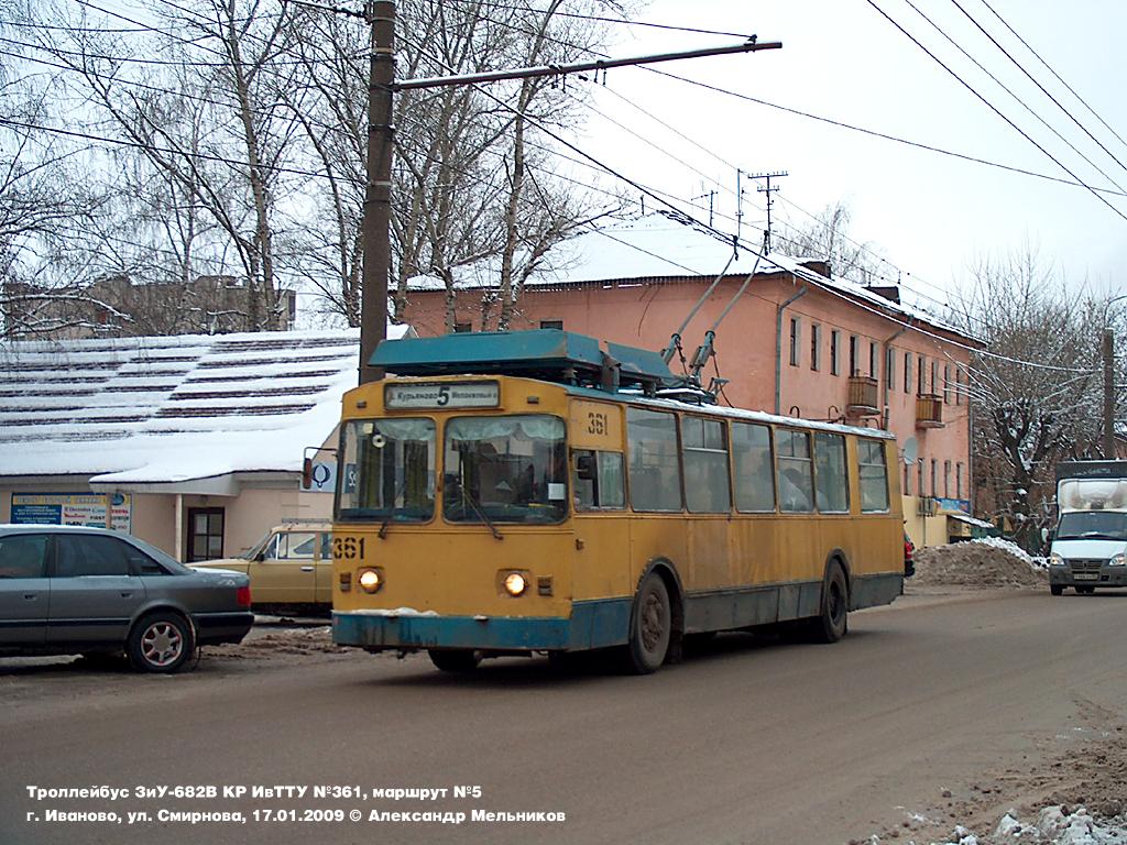 Ivanovo, ZiU-682V [V00] Nr. 361