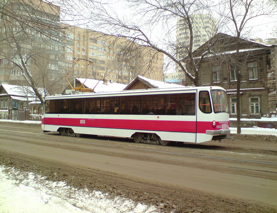 Самара, 71-405 № 1059