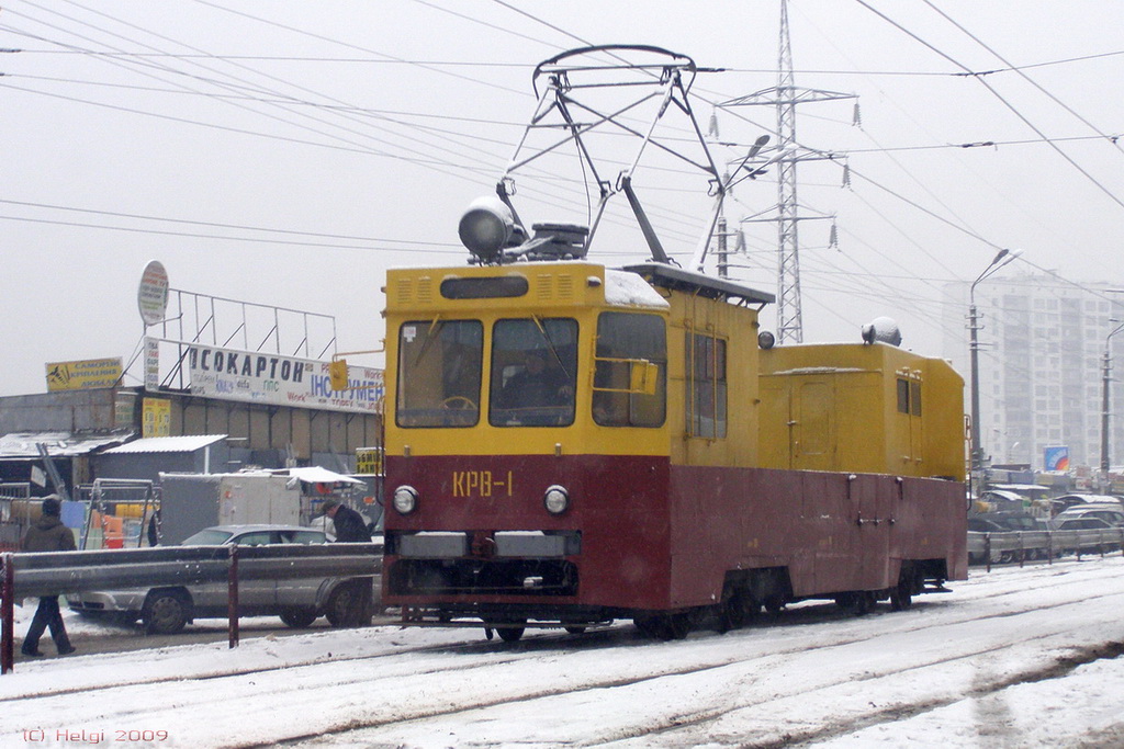 Киев, КТВ-57 № КРВ-1
