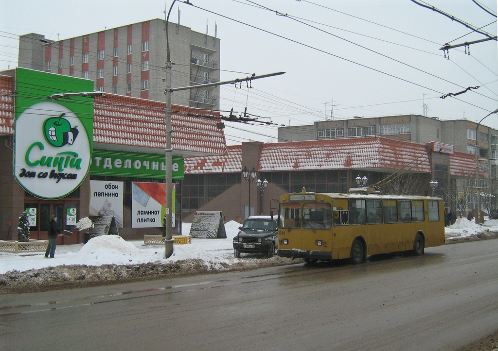 Рязань, ЗиУ-682Г [Г00] № 3044