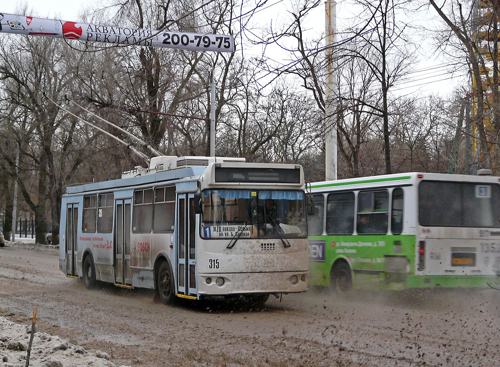 Ростов-на-Дону, ЗиУ-682Г-016.02 (с широкой 1-й дверью) № 315