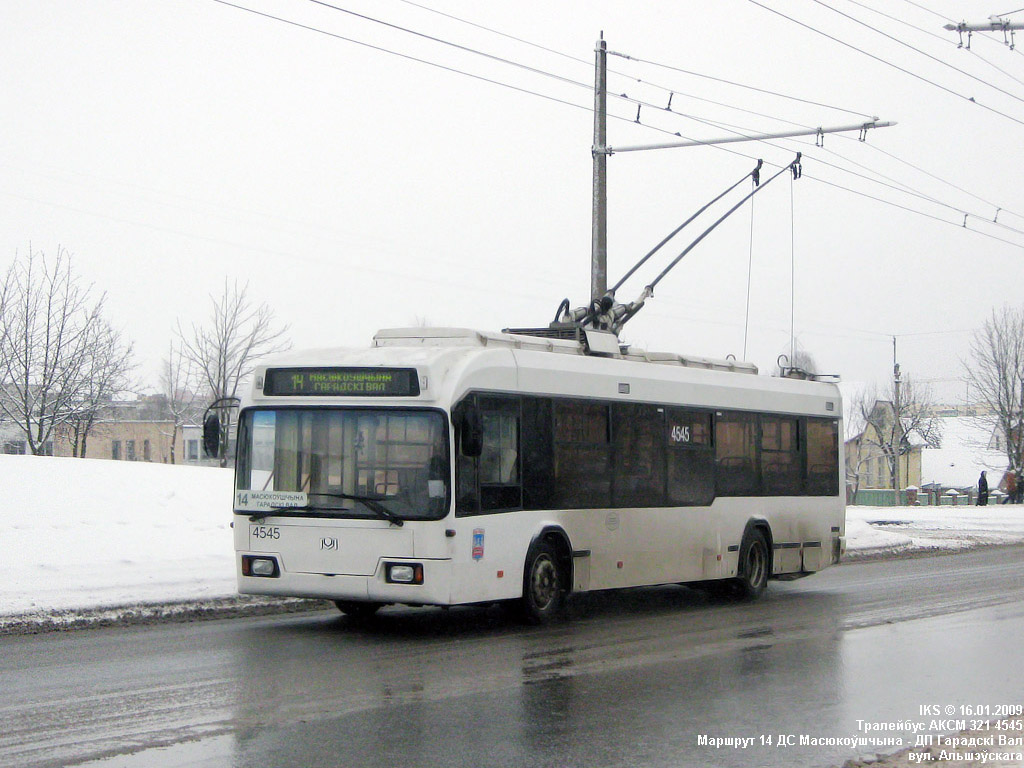 Минск, БКМ 32102 № 4545