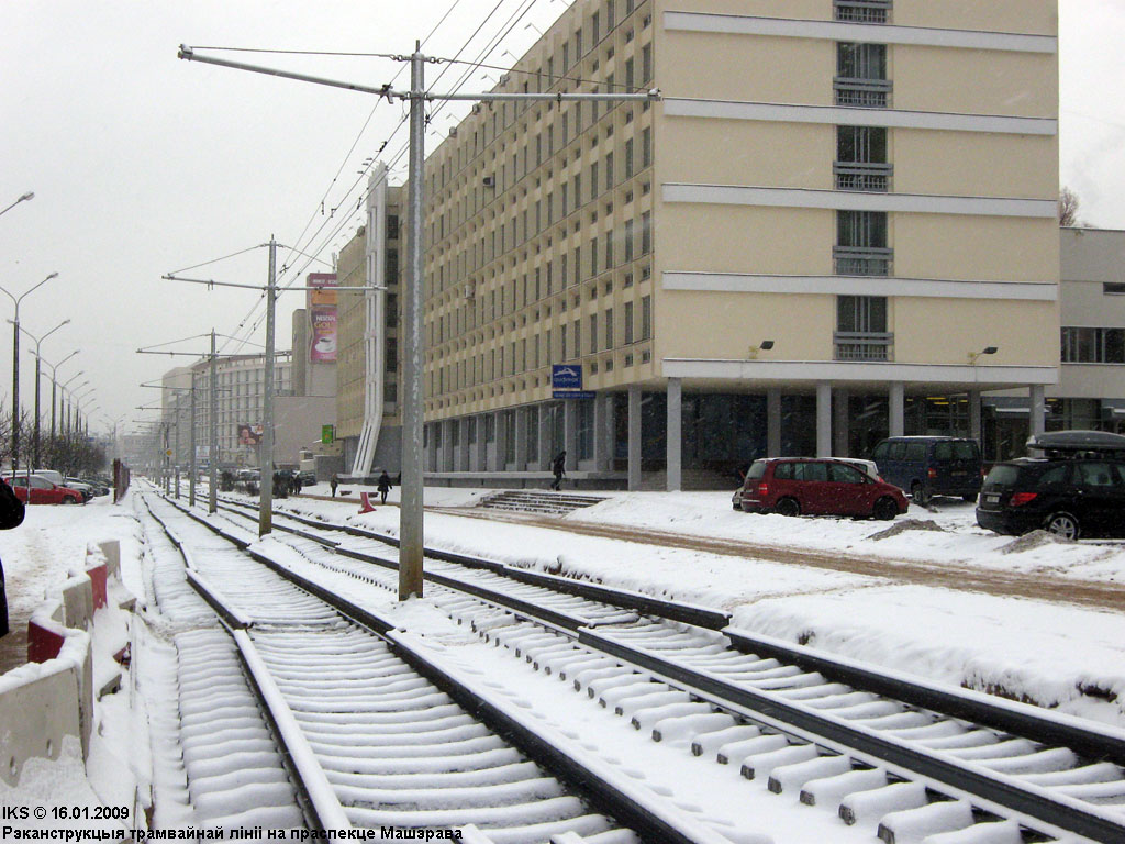 Минск — Ремонты трамвайных линий