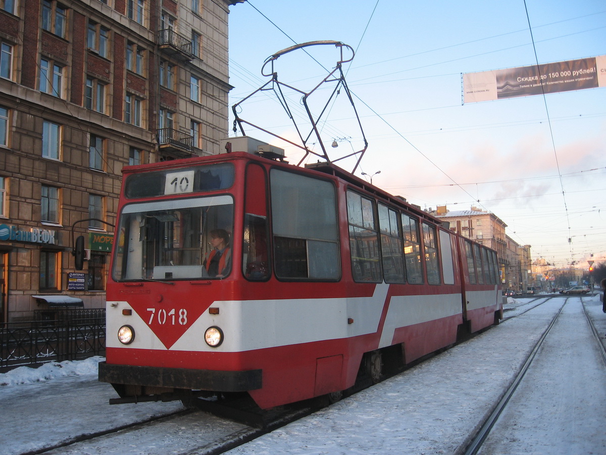 Saint-Petersburg, LVS-86K č. 7018