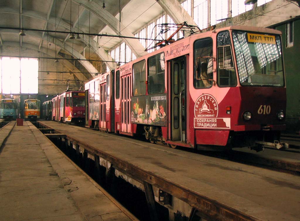 Калининград, Tatra KT4D № 610