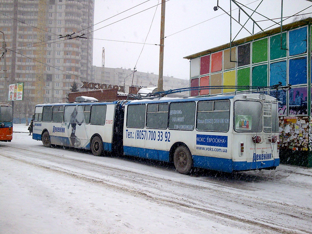 Harkov, ZiU-683B [B00] Nr. 3103