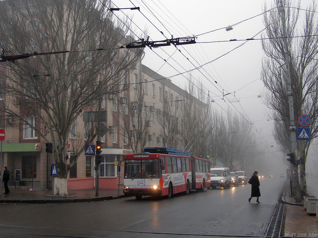 Донецк, ЮМЗ Т1 № 2012