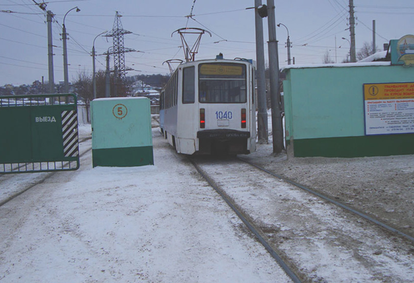 Казань, 71-608КМ № 1040