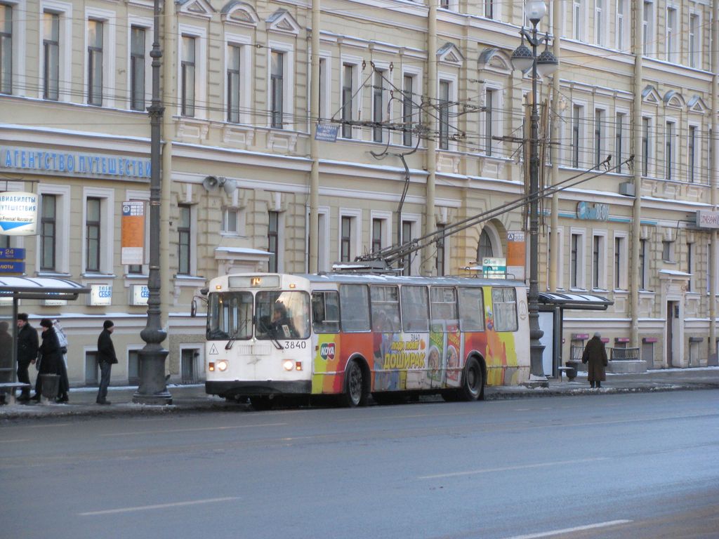 Санкт-Петербург, ЗиУ-682Г-016  [Г0М] № 3840