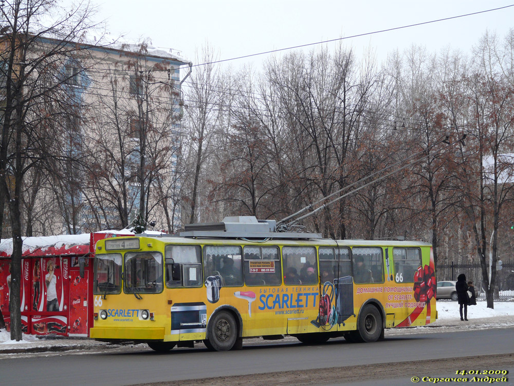 Кемерово, ВМЗ-170 № 66